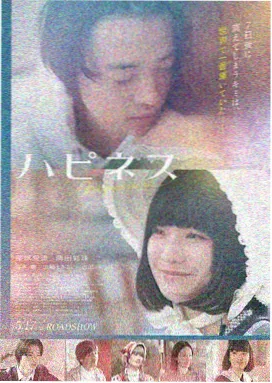 冰川纪事 纪录电影缩略图